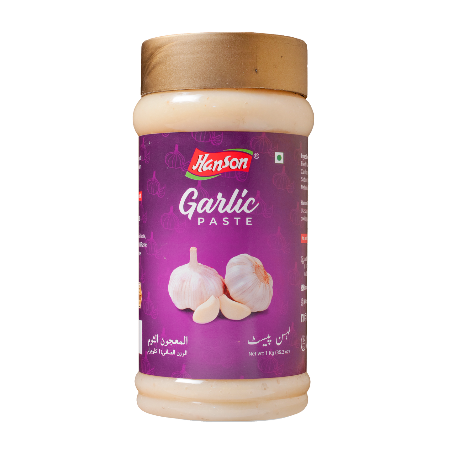 Garlic Paste