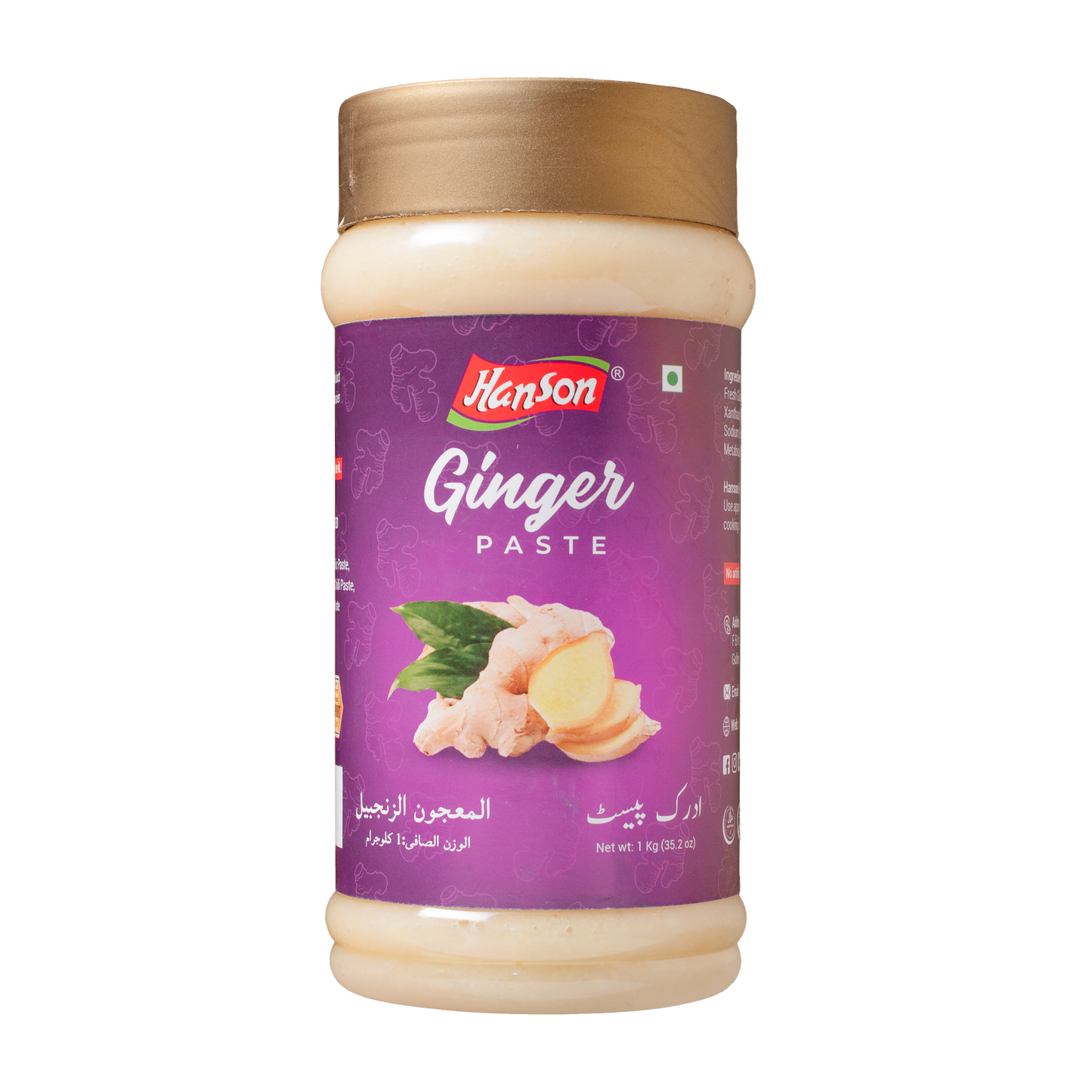 Ginger Paste