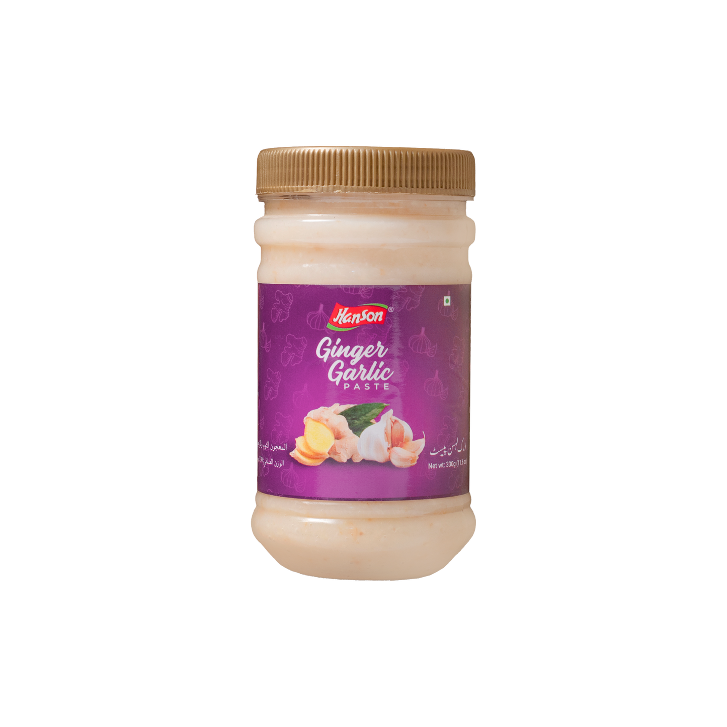 Ginger Garlic Paste